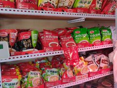 零售区-牛街清真肉铺(八角北路店)