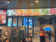 -五丁桥光头香辣蟹(望江橡树林店)