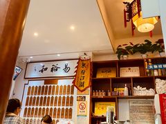 -易裕和·长沙米粉(友谊路店)
