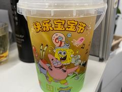 -奈雪的茶(石家庄万象城店)