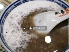 -王宝和酒家(黄浦店)