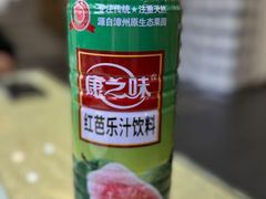 -悦来福·东山海鲜(莲花店)
