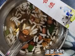 -张关合渣(航空大道店)