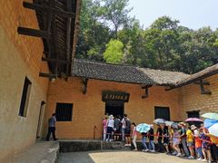 -韶山毛泽东同志故居