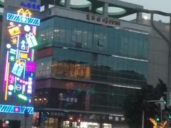 -凯德广场(金牛店)