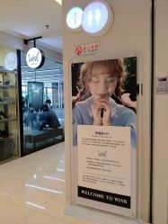 -时尚工厂·科学染发