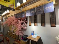 -兄弟船精致料理(万科蓝山店)