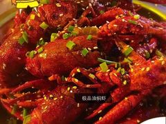 -巴厘龙虾·榜首油焖大虾(旗舰店·万松园)