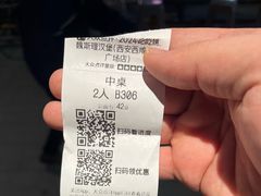 -魏斯理汉堡(西安沣东吾悦店)