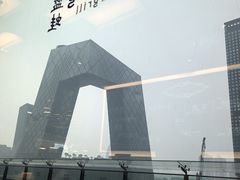-bluefrog蓝蛙(国贸商城店)