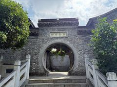 -梦溪园(中营街)