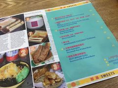 菜单-BOIBOI马来茶餐室(江宁路店)