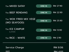 -关夫人餐厅(阳光广场店)