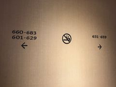 -杭州君悦酒店