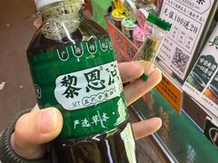 -黎雪珍凉茶(北京路店)