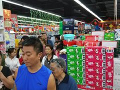 -广百家超市(大东海店)