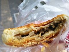 梅干菜烧饼-朱记小郑酥烧饼(建康路店)