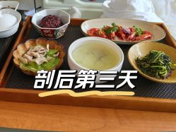 -杭州贝瑞斯美华妇儿医院·早孕·产检·儿科