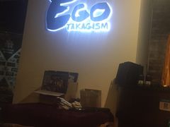 -EGO原创机械密室逃脱(朝阳大悦城2店)