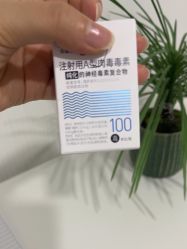 -上海首尔丽格医疗美容医院