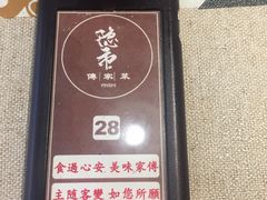 -丽丽三鲜螺蛳粉(田林路店)