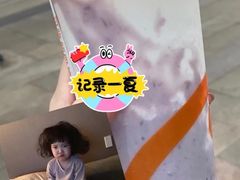 -CoCo都可(安河桥华联店)