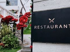 -Mark&Mars Restaurant