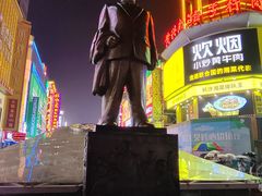 -黄兴南路步行商业街