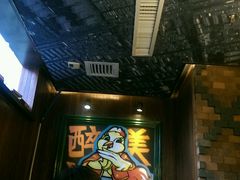 android_upload_pic-天山醉美辣子鸡(文艺路店)