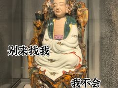 -景德镇中国陶瓷博物馆