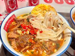 -公交新村粉店(赤岗冲店)