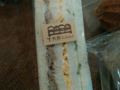 -丁大房(明德广厦店)