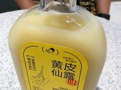 樽装黄皮仙露-喜茶(北京华贸购物中心店)