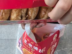 -味多美蛋糕(西安门店)