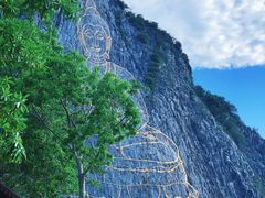 -七珍佛山