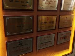 -富侨养生(威宁路店)