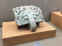 -茂陵博物馆