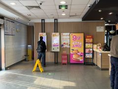 -麦当劳(健德桥得来速店)
