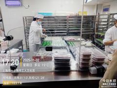 -沈大成(南京东路店)