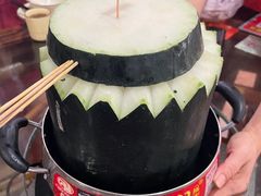 -尚竹阁冬瓜盅·18年地标美食(平洲店)
