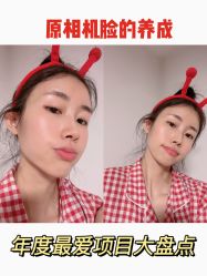 -广州美莱医疗美容医院