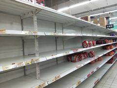 -华润万家(华夏店)