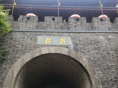 -鼓楼(西湖风景名胜区)
