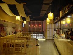 -季玄精致日本料理自助餐(闸北公园店)