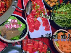 -谭鸭血(金华永盛店)