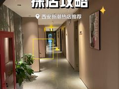 -合和大唐足道·泰式·SPA (凤城五路店)