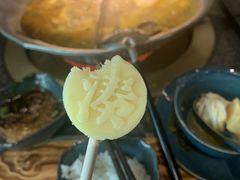 -湊湊火锅·茶憩(东城万达店)