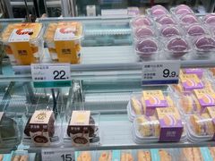 -迦南(杭州东站万象汇店)
