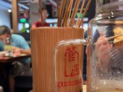 -管氏翅吧(地安门店)