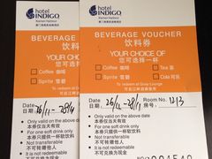 iphone_upload_pic-厦门海港英迪格酒店(中山路店)